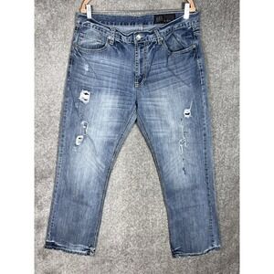 Men's Relaxed Fit Distressed Blue Jeans